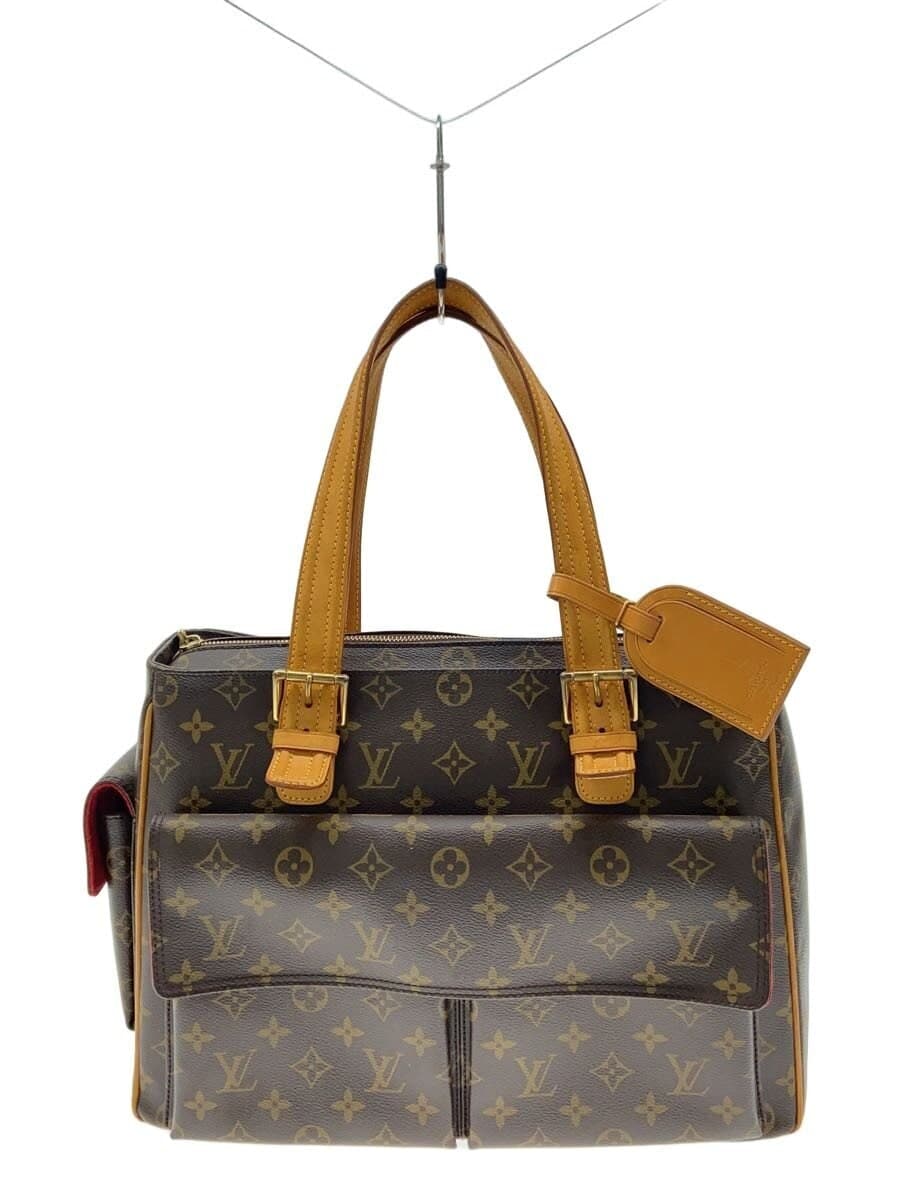 LOUIS VUITTON Multipli Cité_Monogram Canvas PVC BRW M51162