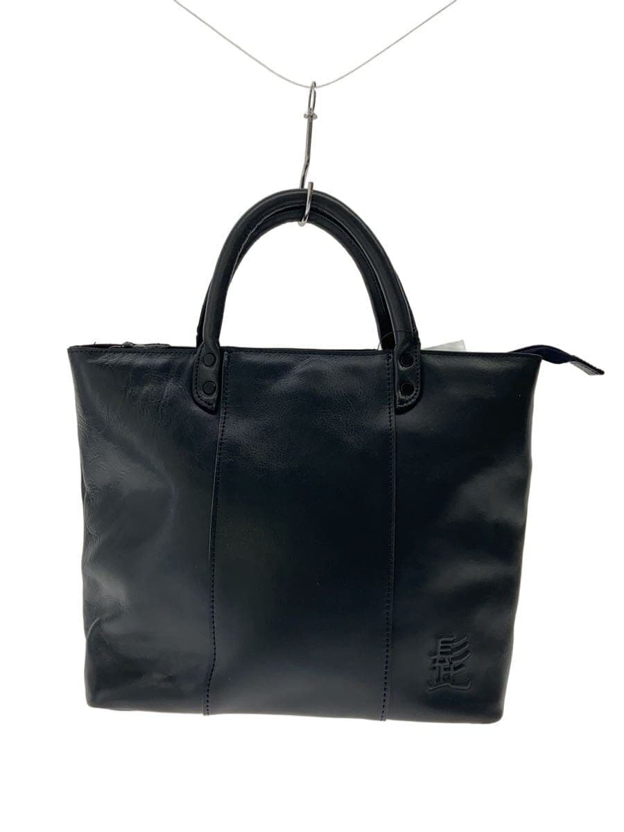 HARVEST LABEL Tote Bag Leather NVY