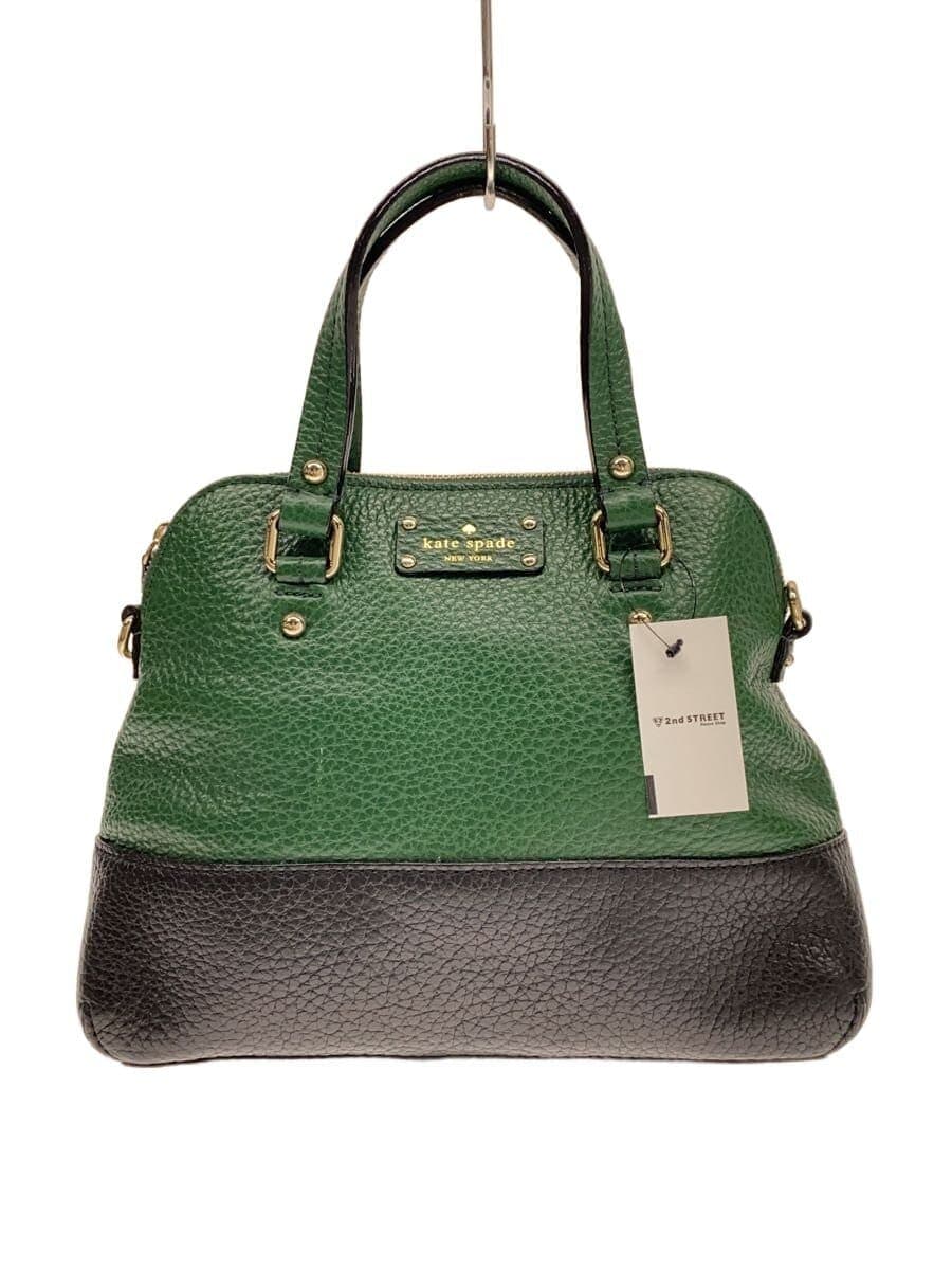 kate spade new york Handbag GRN Solid