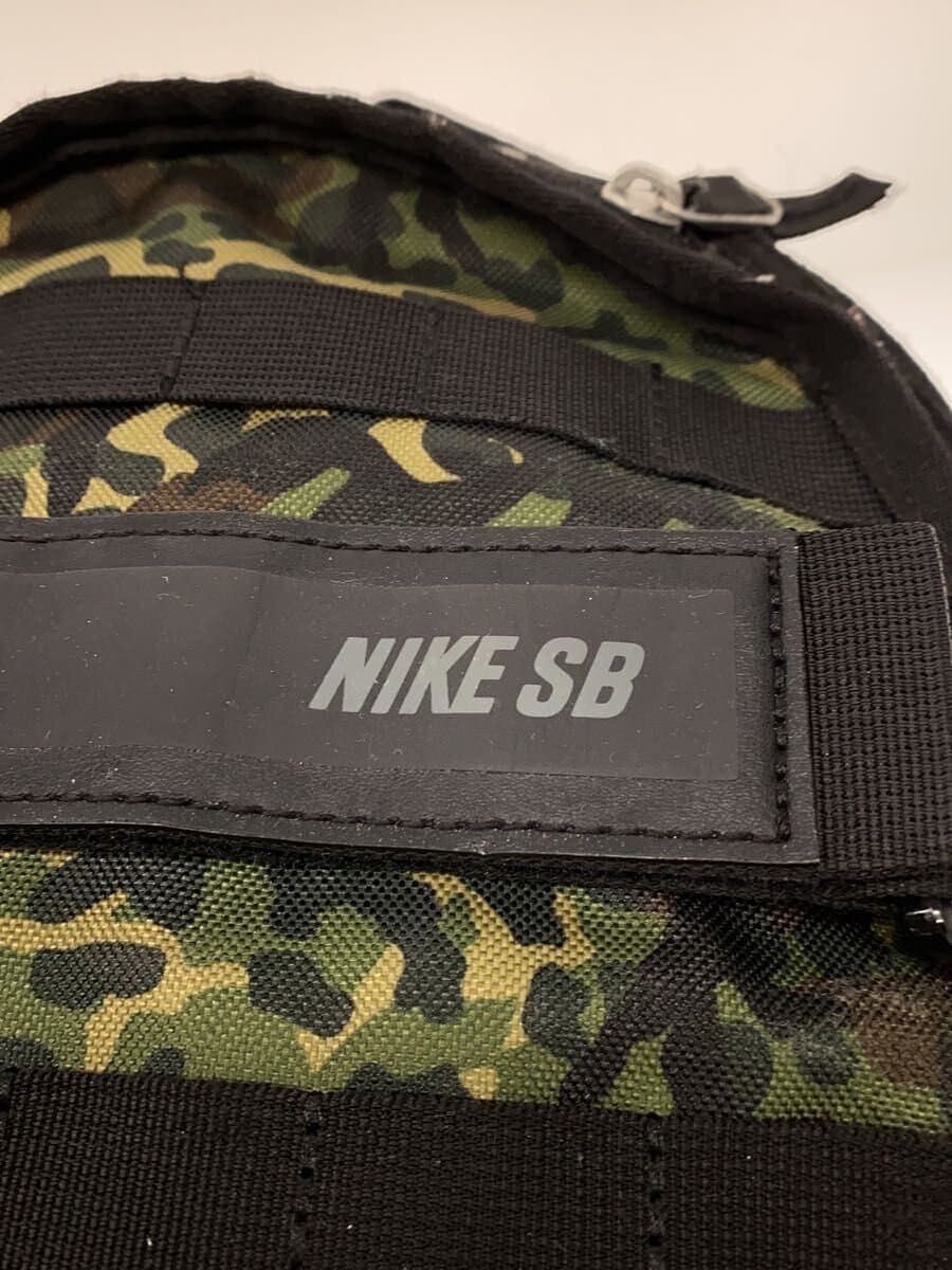 NIKE SB Backpack Polyester GRN Camouflage 5