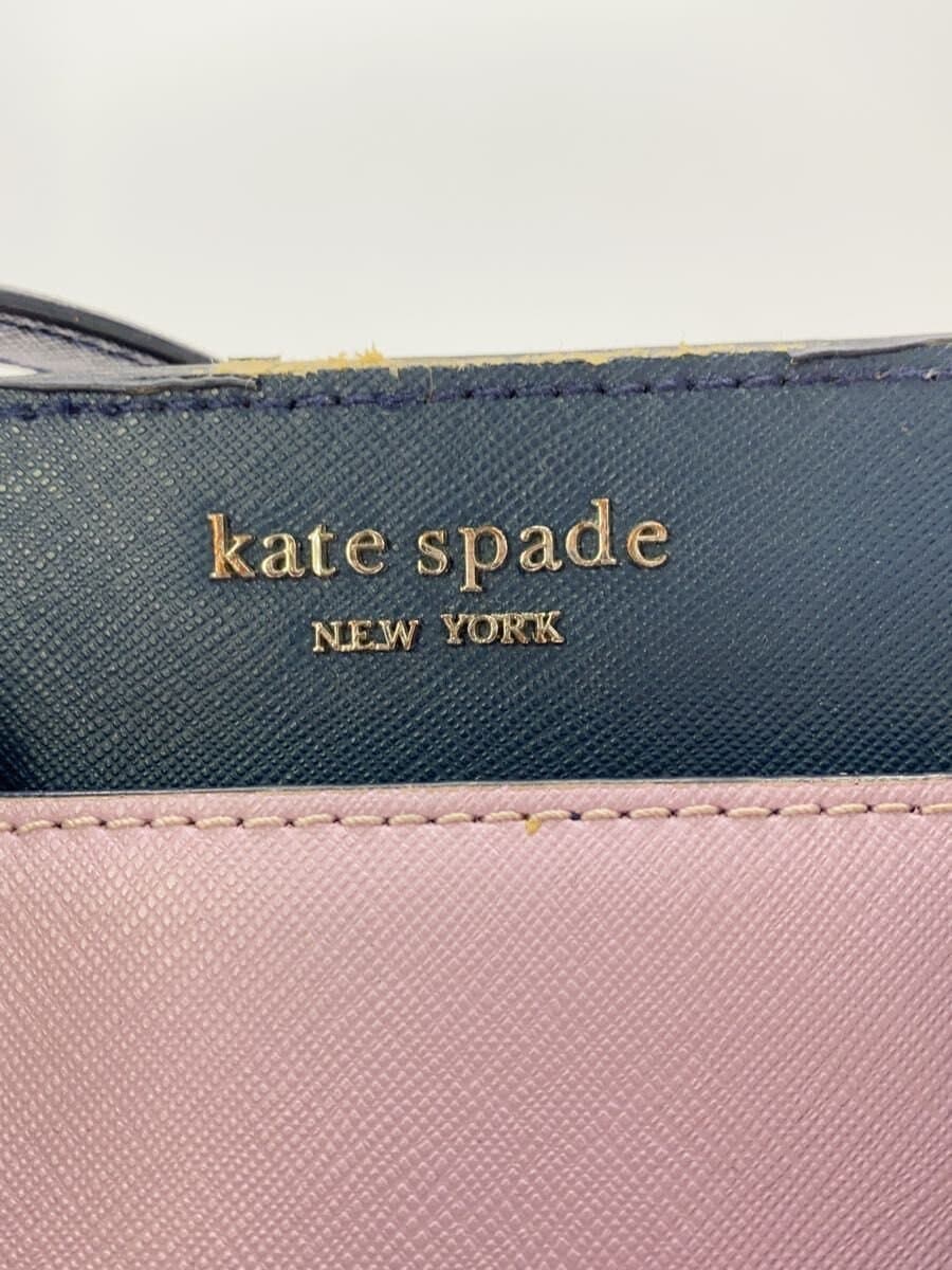 kate spade new york Handbag PUP Solid 5