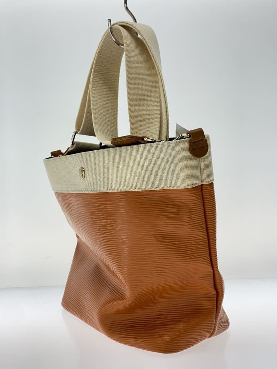 Breath TOPKAPI Shoulder Bag CML 2