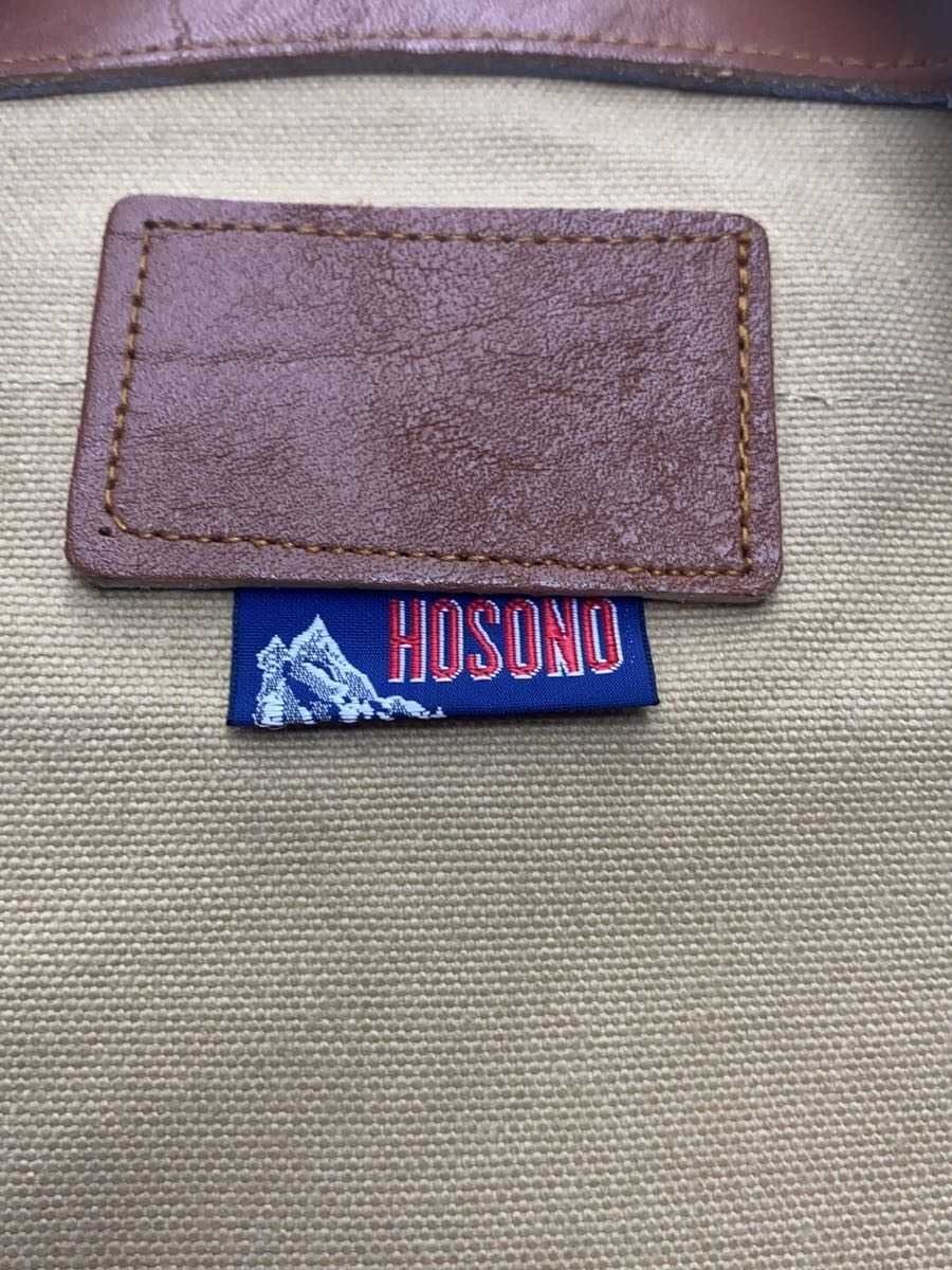 HOSONO Backpack Canvas CML Plain 5