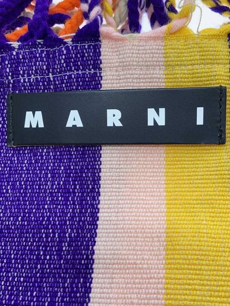 MARNIMARIN MARKET Hammock Bag Tote Bag Polyester PUP Stripe 5