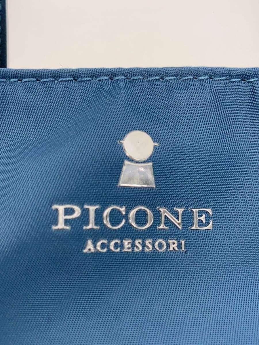 PICONE2-Way Shoulder Handbag Blue 5