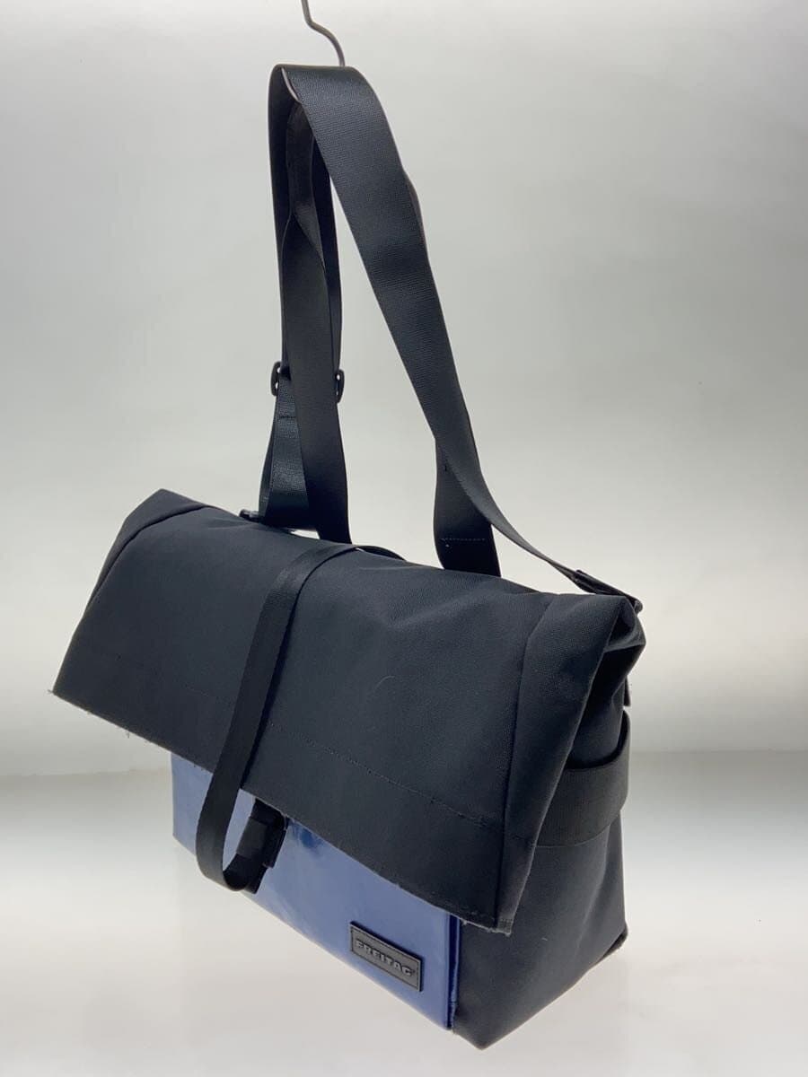 FREITAG F685 HENRY Shoulder Bag -- Blue 2