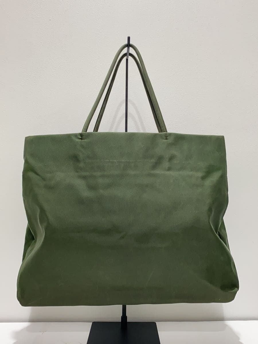 PRADA Tote Bag Nylon GRN Solid 3