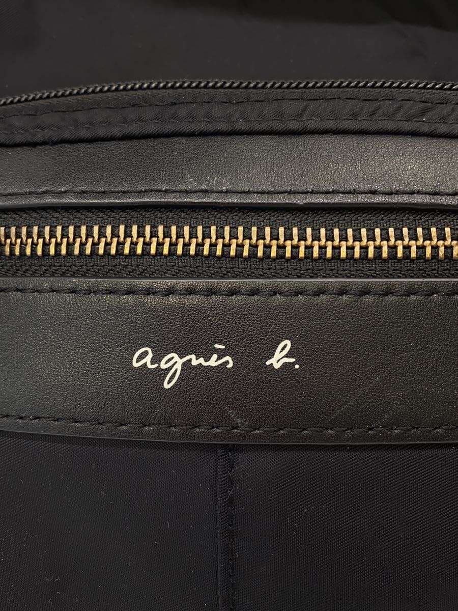 agnes b. Backpack BLK Solid NS11-07 5