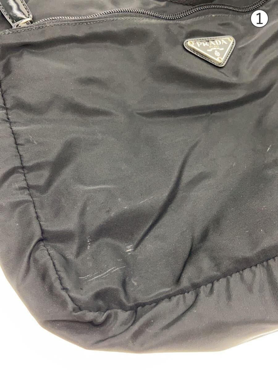 PRADA Tote Bag Nylon BLK 7