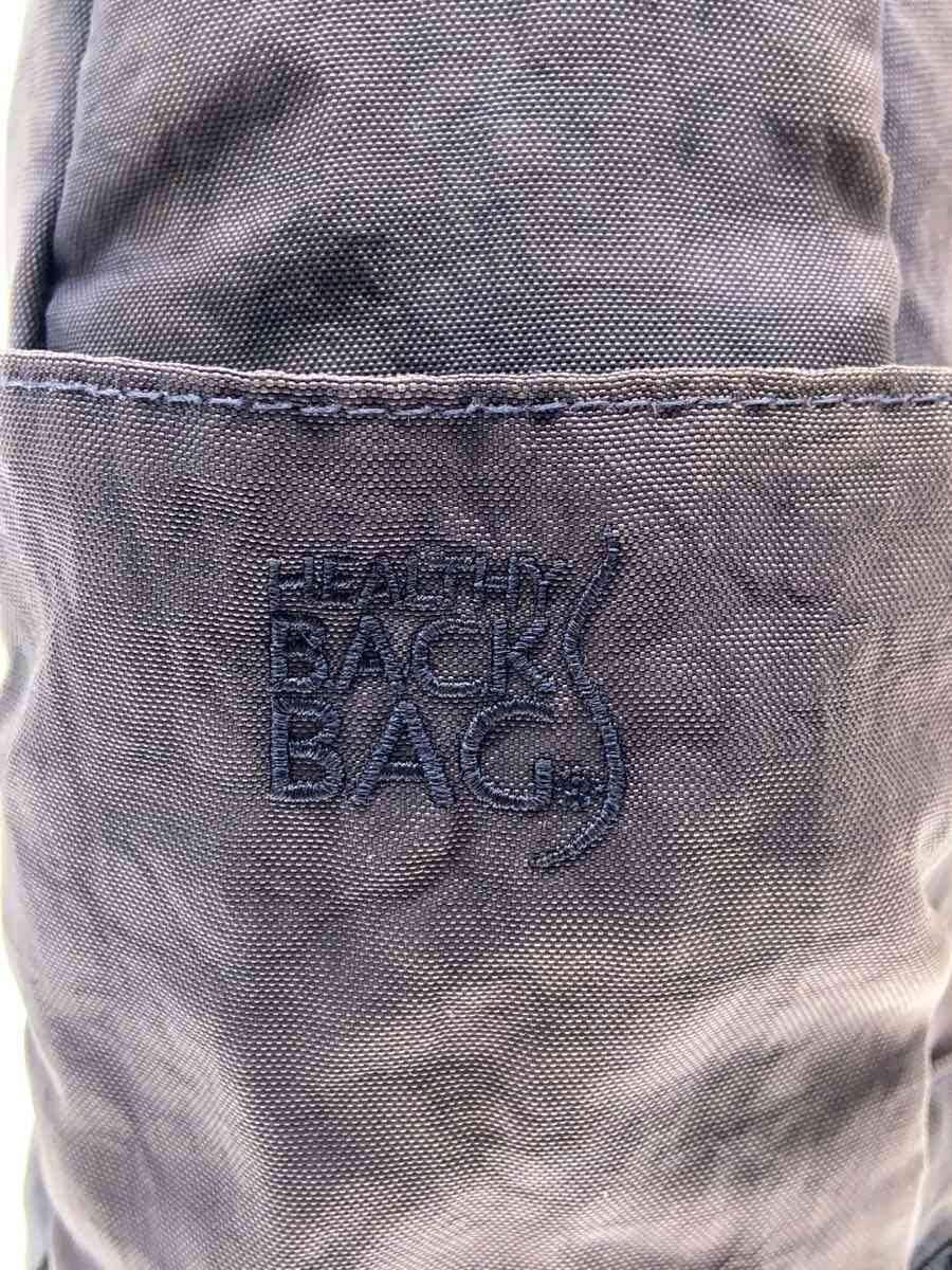 HEALTHY BACK BAG Shoulder Bag Nylon PUP GLC-986 5