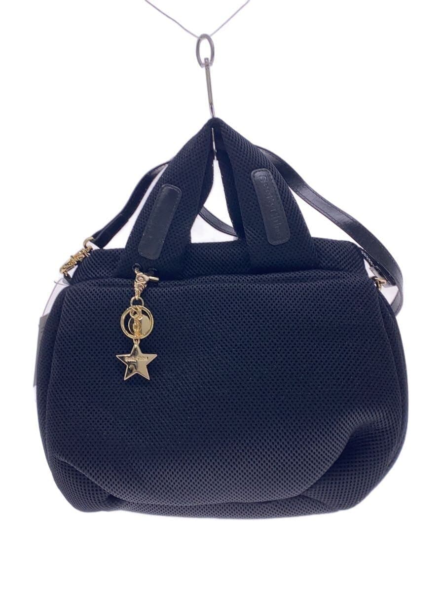 SEE BY CHLOE handbag -- BLK