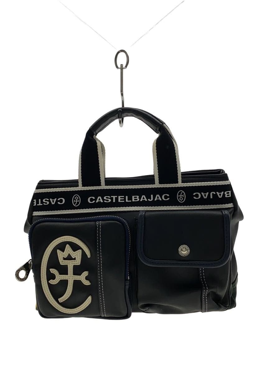 CASTELBAJAC handbag -- BLK