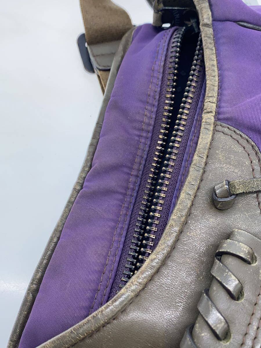 Other brand HIKARU MATSUMURA THE UNIQUE BAG Shoulder bag -- PUP 7