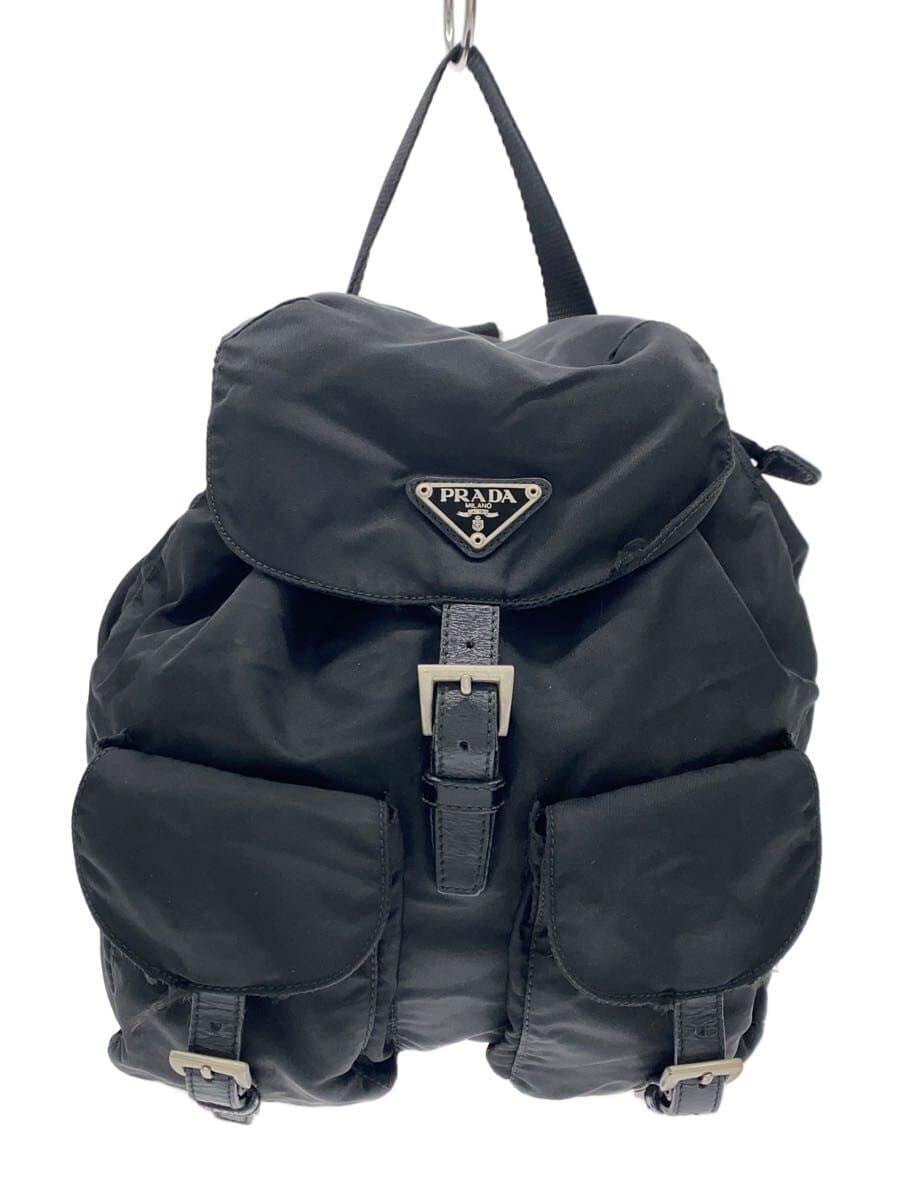 PRADA backpack nylon black plain
