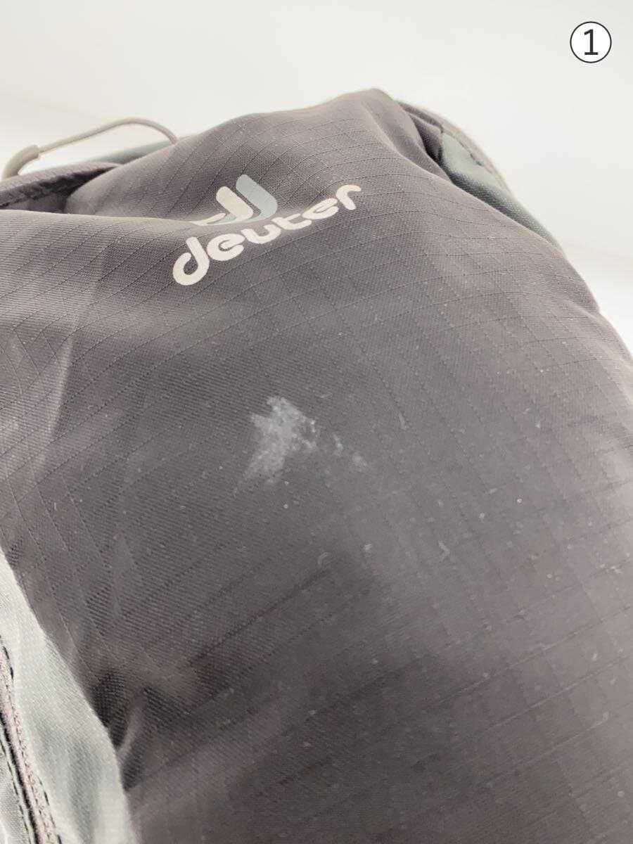 deuter Backpack GRY Solid 7