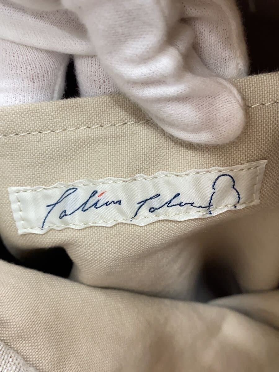 Pallas Palace Backpack Linen IVO 5