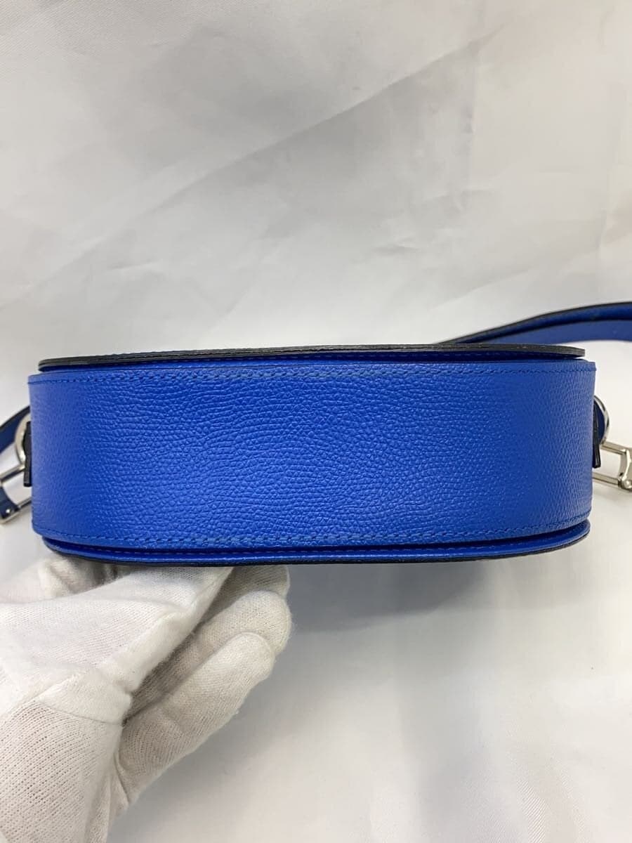 Epoi Shoulder Bag -- BLU Solid Color 4