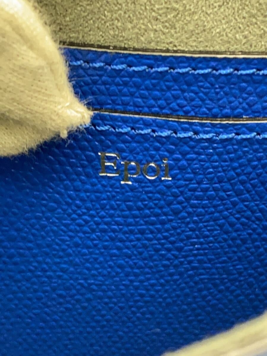 Epoi Shoulder Bag -- BLU Solid Color 5