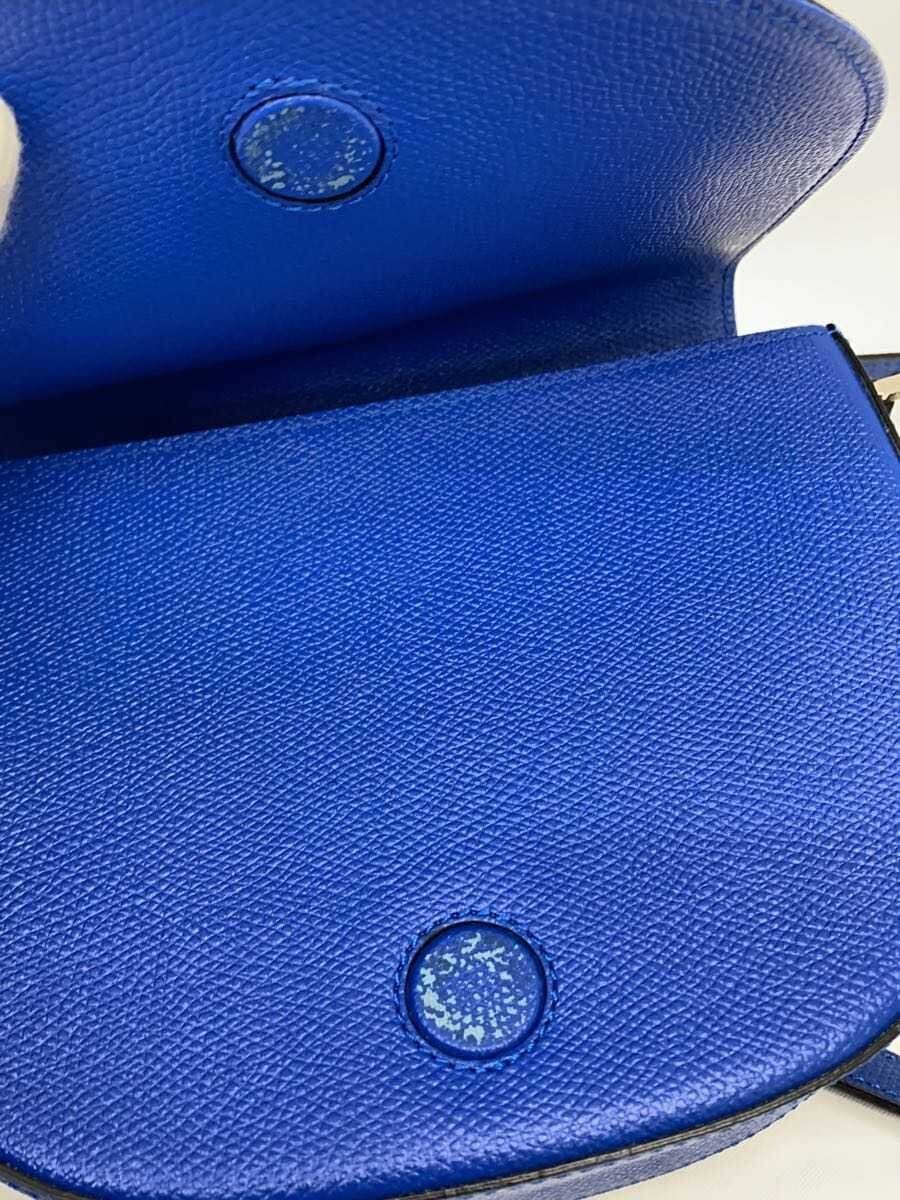 Epoi Shoulder Bag -- BLU Solid Color 7