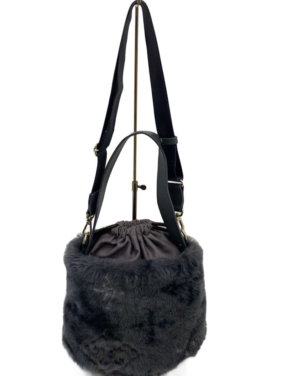 Russet Shoulder Bag Fur Gray CE-1184 3