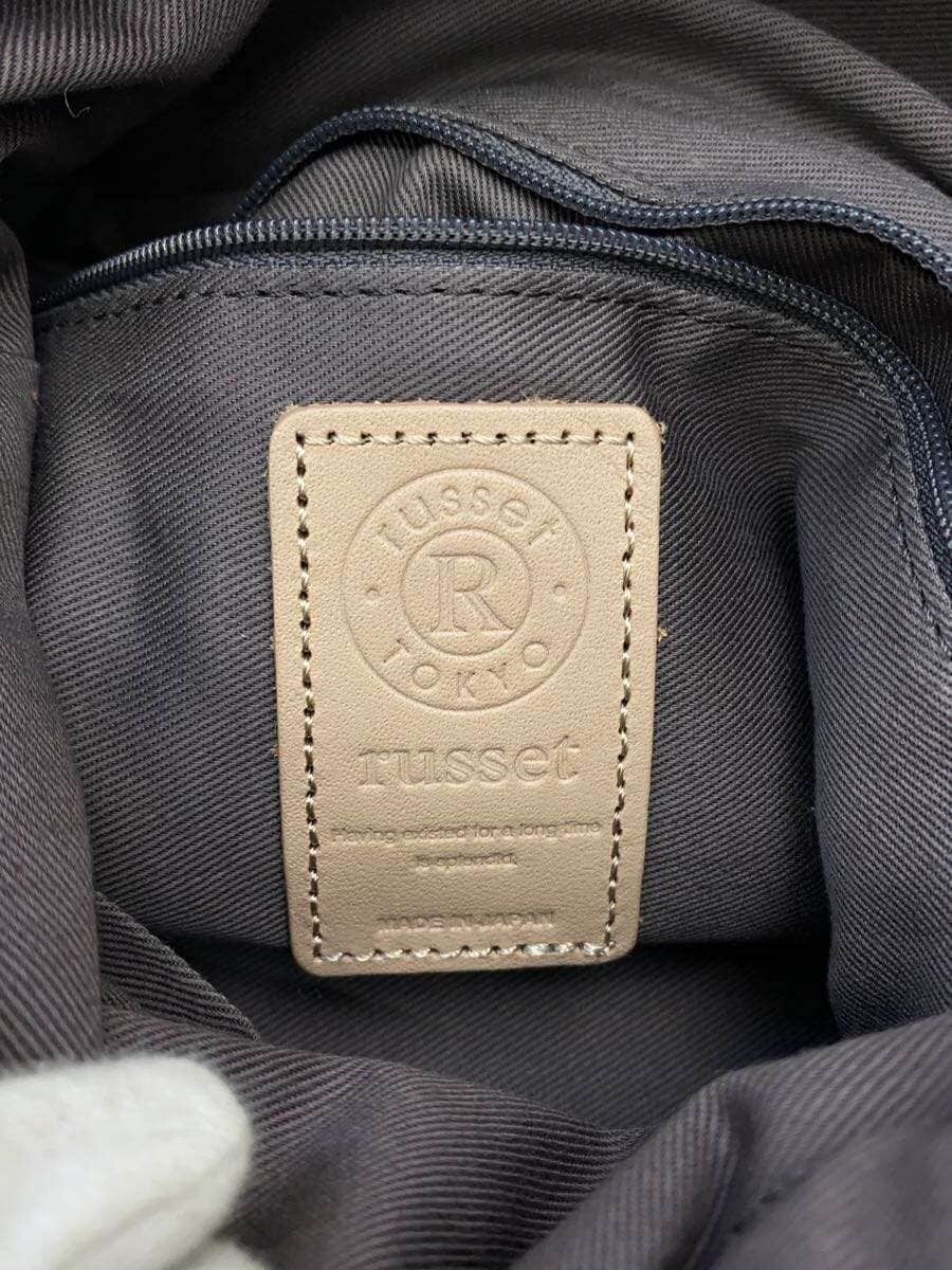 Russet Shoulder Bag Fur Gray CE-1184 5