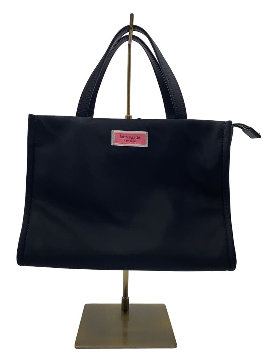 Kate Spade New York Shoulder Bag Nylon Black PXRUA174