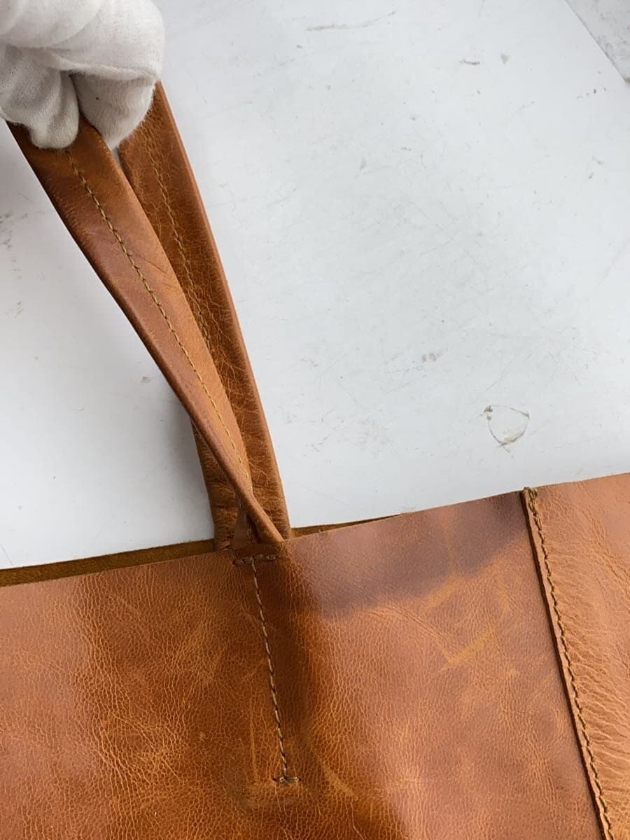 Sunny Clouds Tote Bag Leather BRW 9