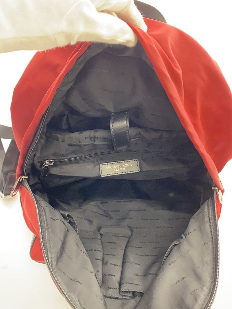 MICHAEL KORS Backpack Nylon RED Solid IM-1808 6
