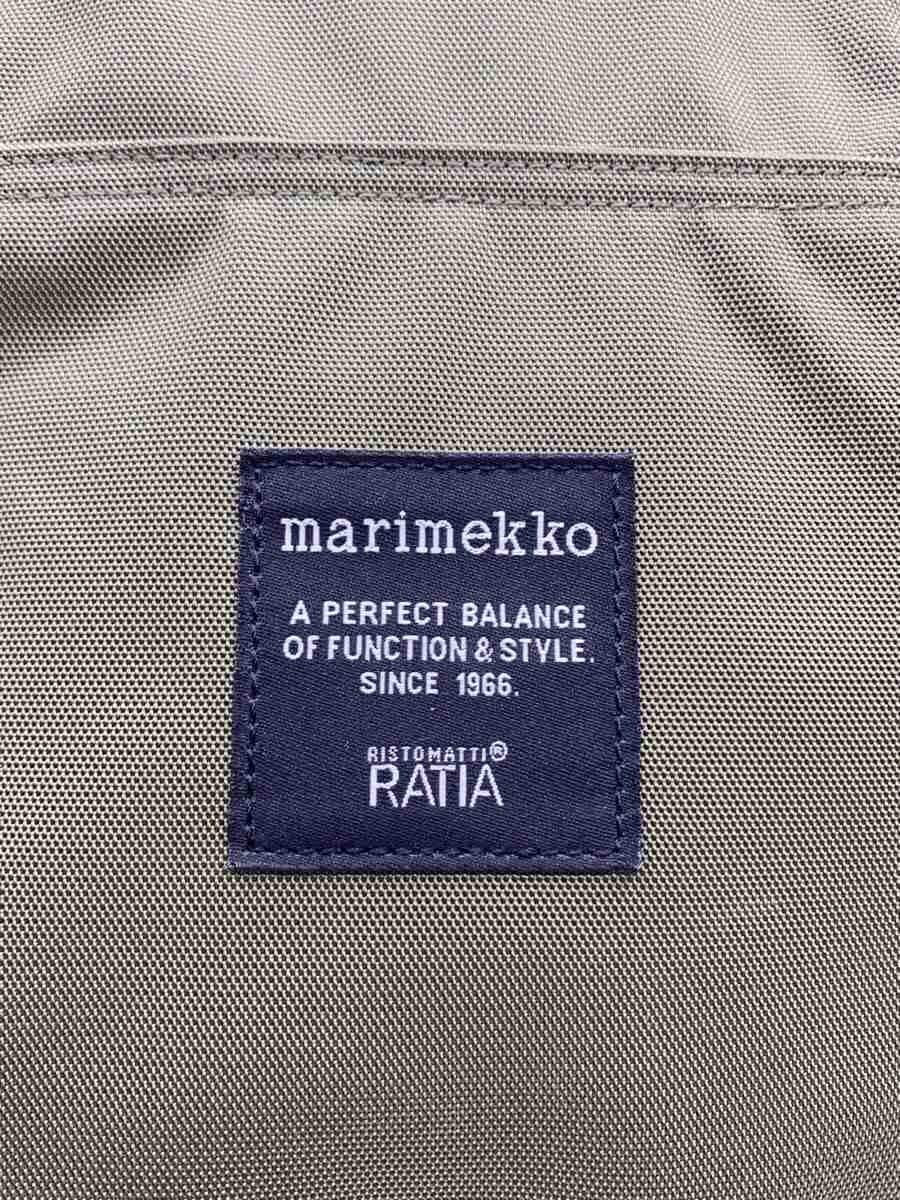 Marimekko Backpack Nylon KHK 046431 5