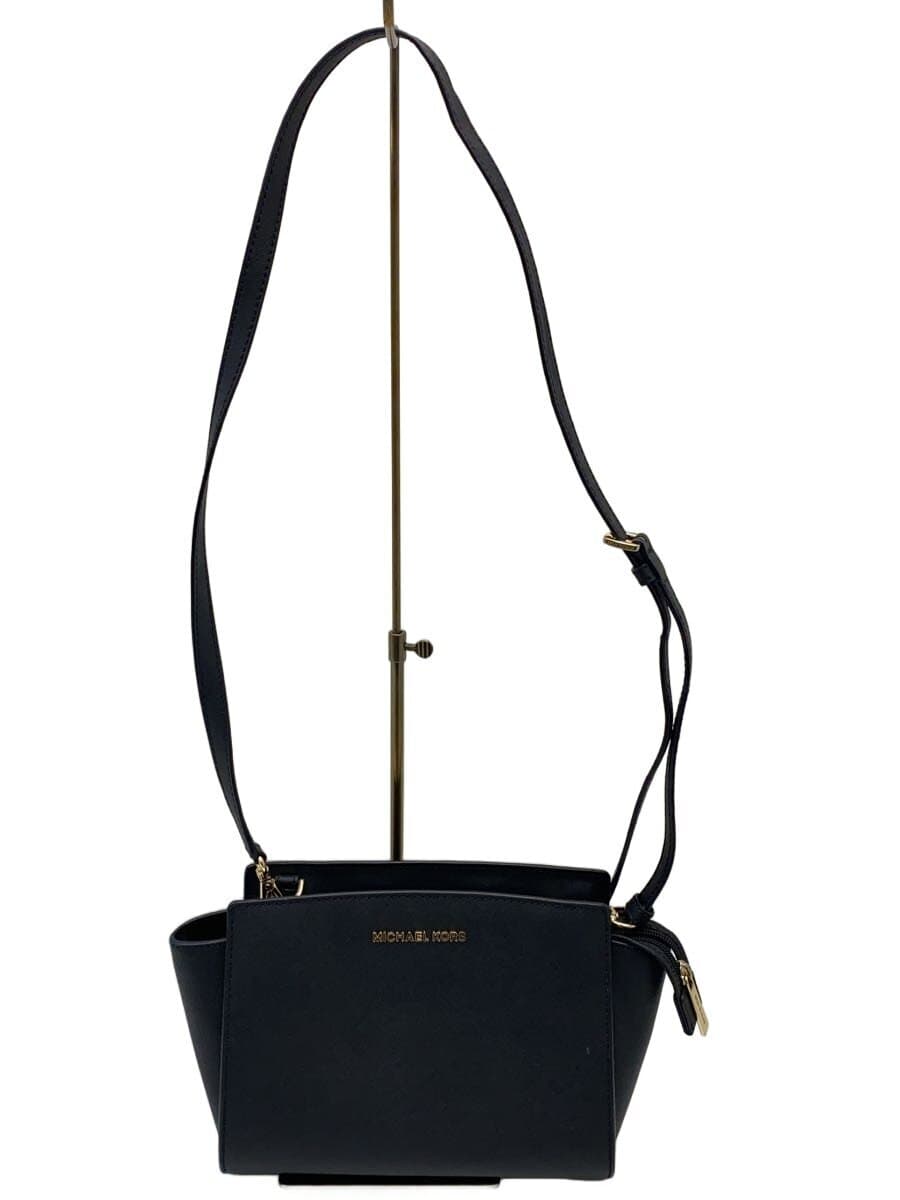 MICHAEL KORS Shoulder Bag -- BLK 35H8GLMM6L