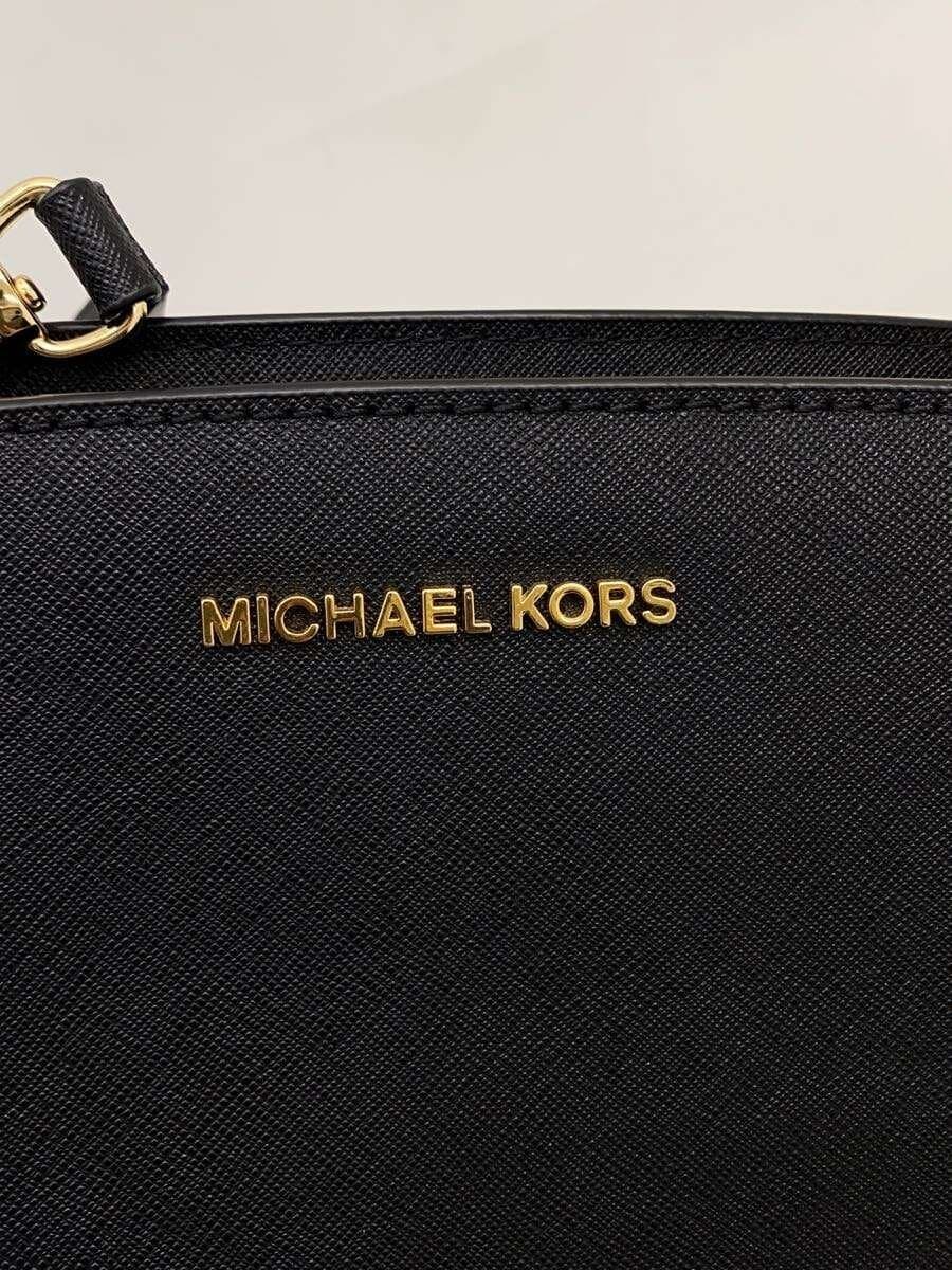 MICHAEL KORS Shoulder Bag -- BLK 35H8GLMM6L 5