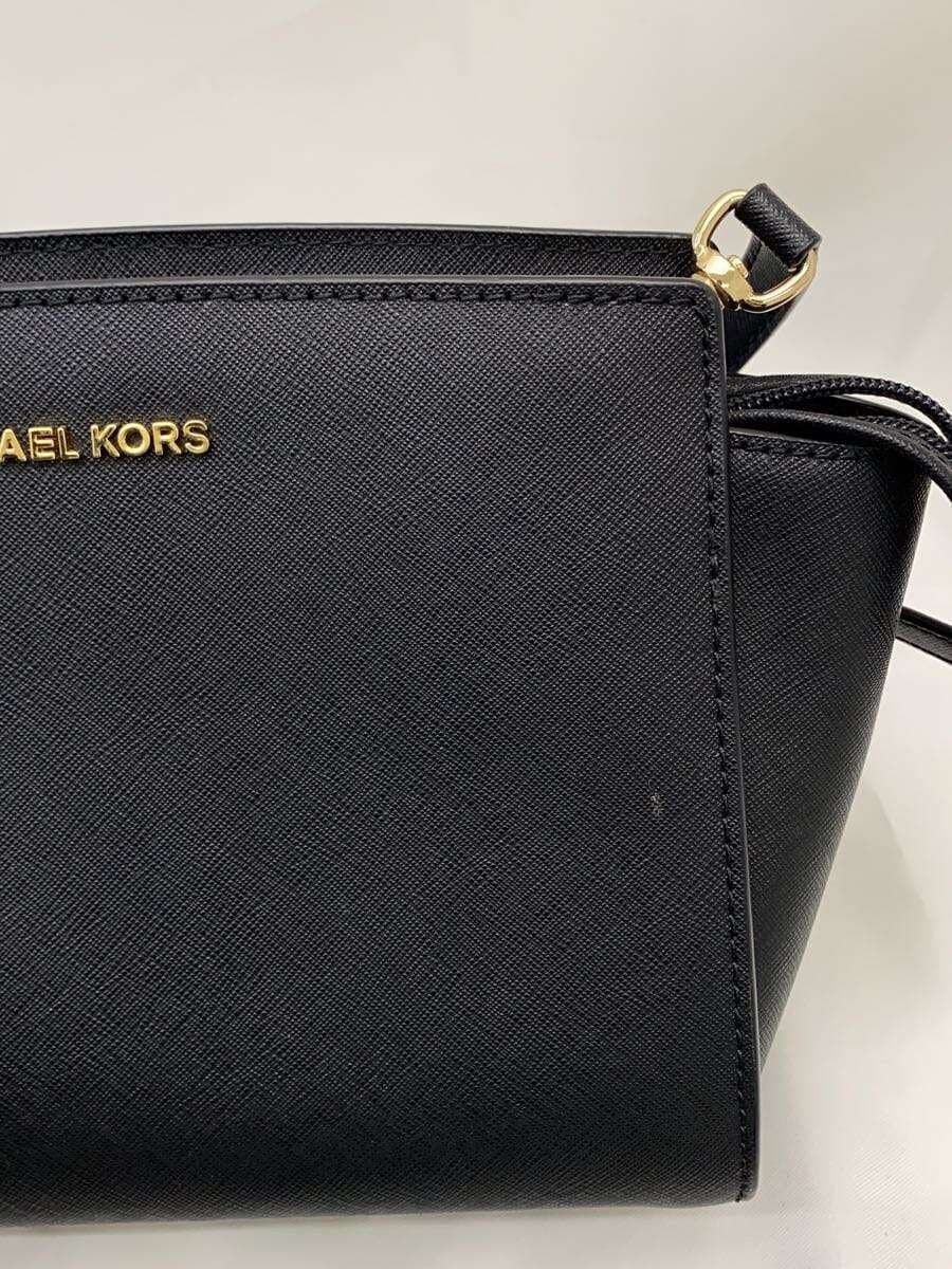 MICHAEL KORS Shoulder Bag -- BLK 35H8GLMM6L 7