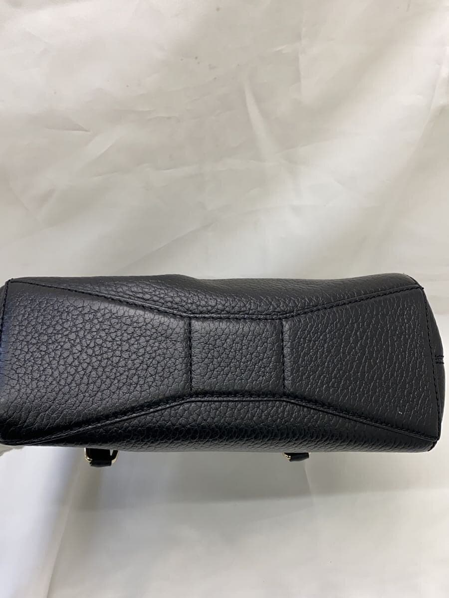 Kate Spade New York Bag Leather Black PXRU5183 4