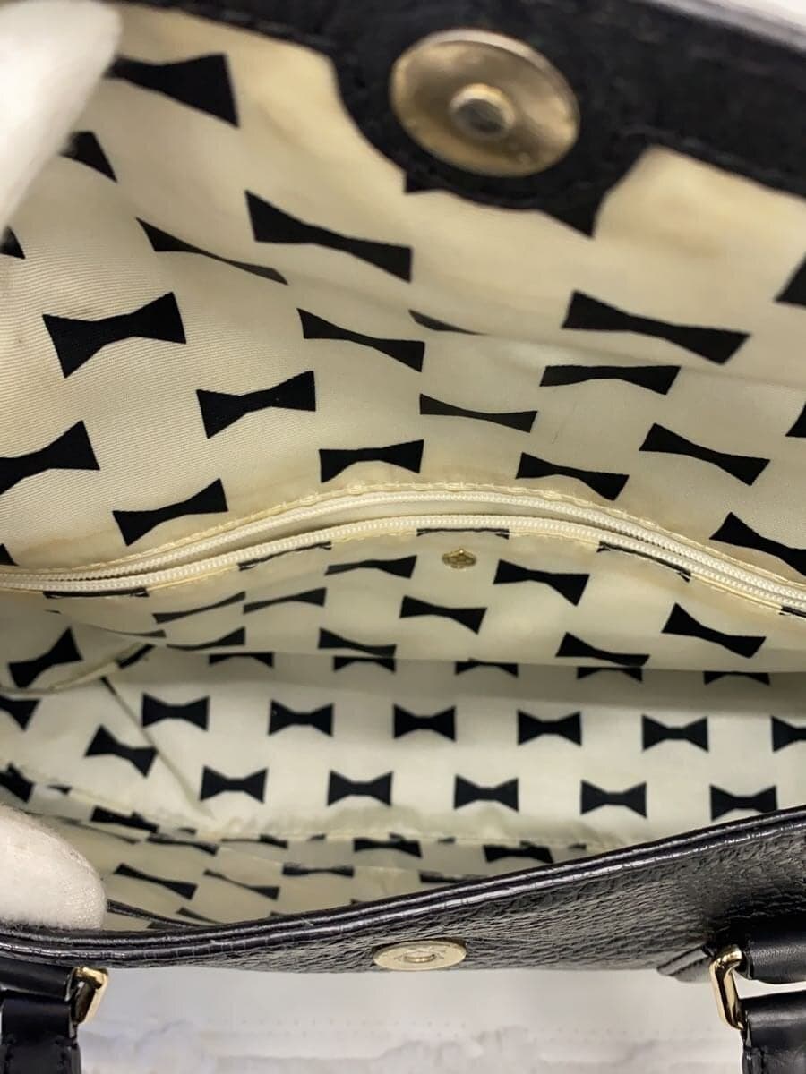 Kate Spade New York Bag Leather Black PXRU5183 6