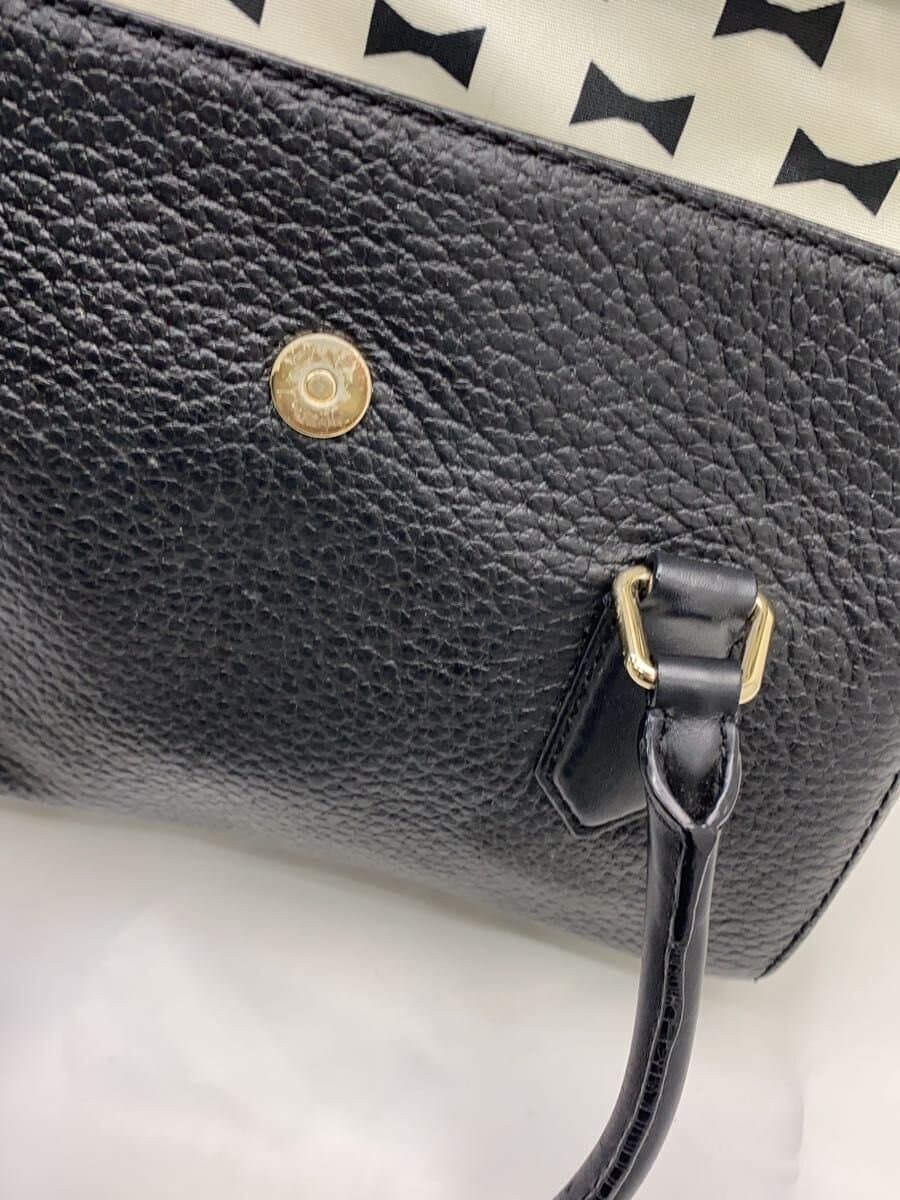 Kate Spade New York Bag Leather Black PXRU5183 7