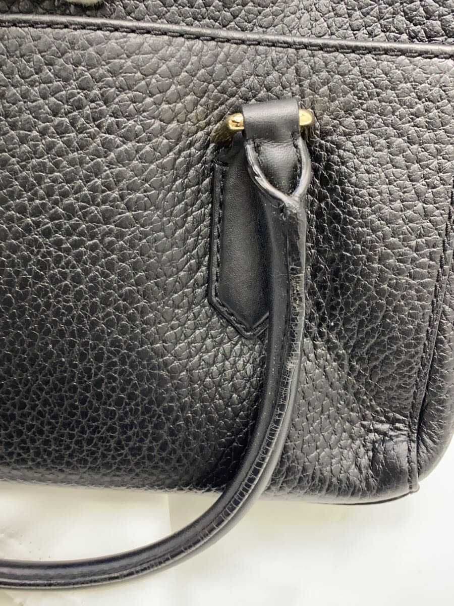 Kate Spade New York Bag Leather Black PXRU5183 8