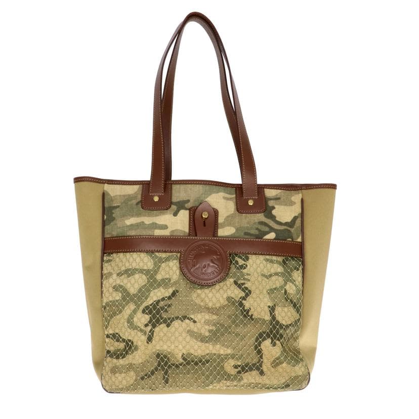 HUNTING WORLD Hunting World Safari Camouflage Pattern Tote Bag 870**** AB Rank