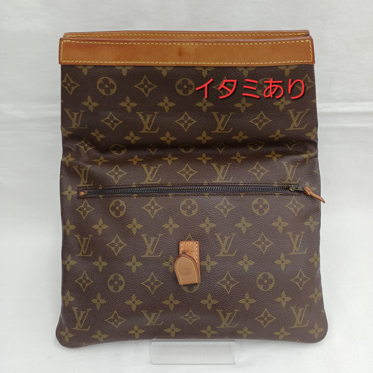 Pochette Prisant Clutch Bag M51805 7