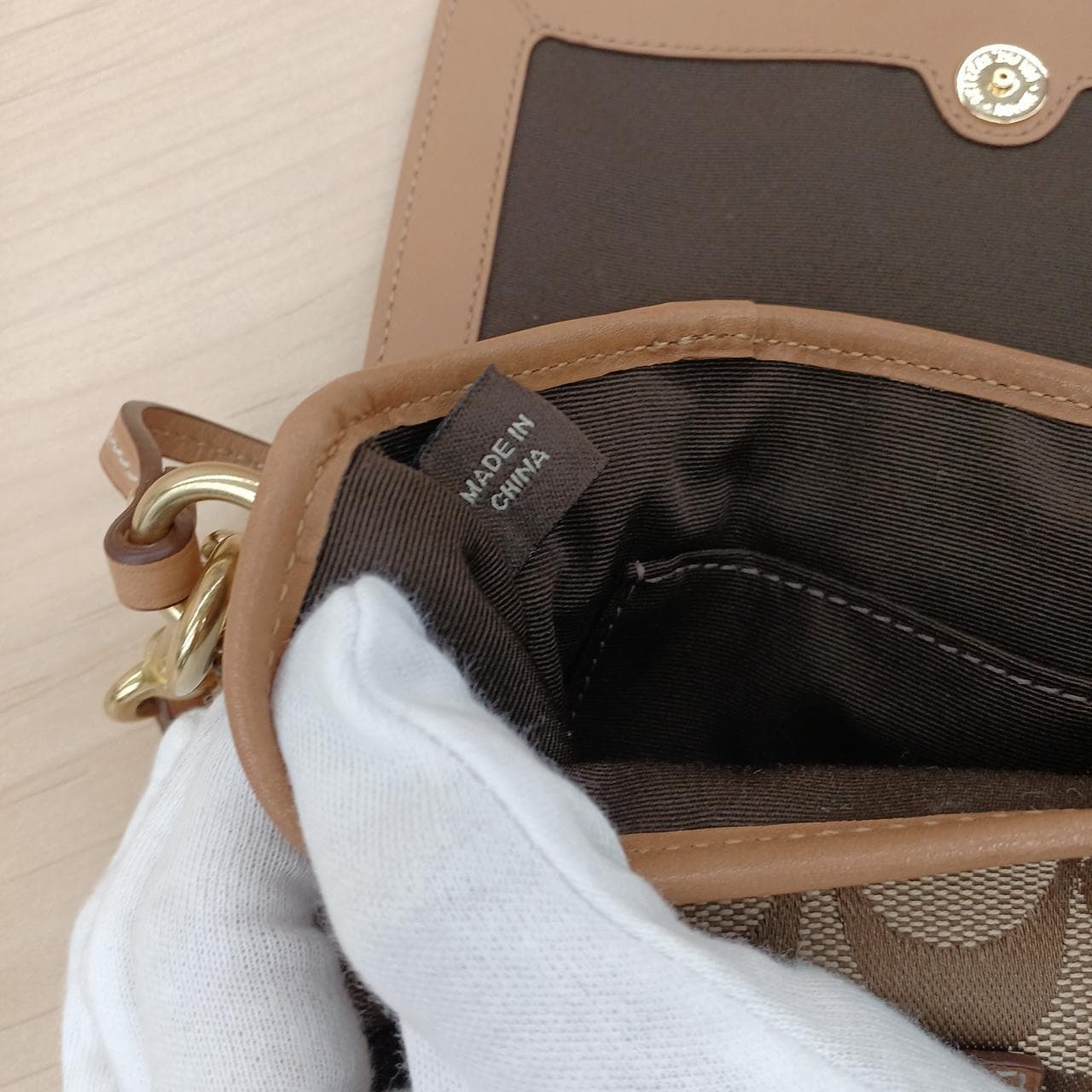 Pouch 5