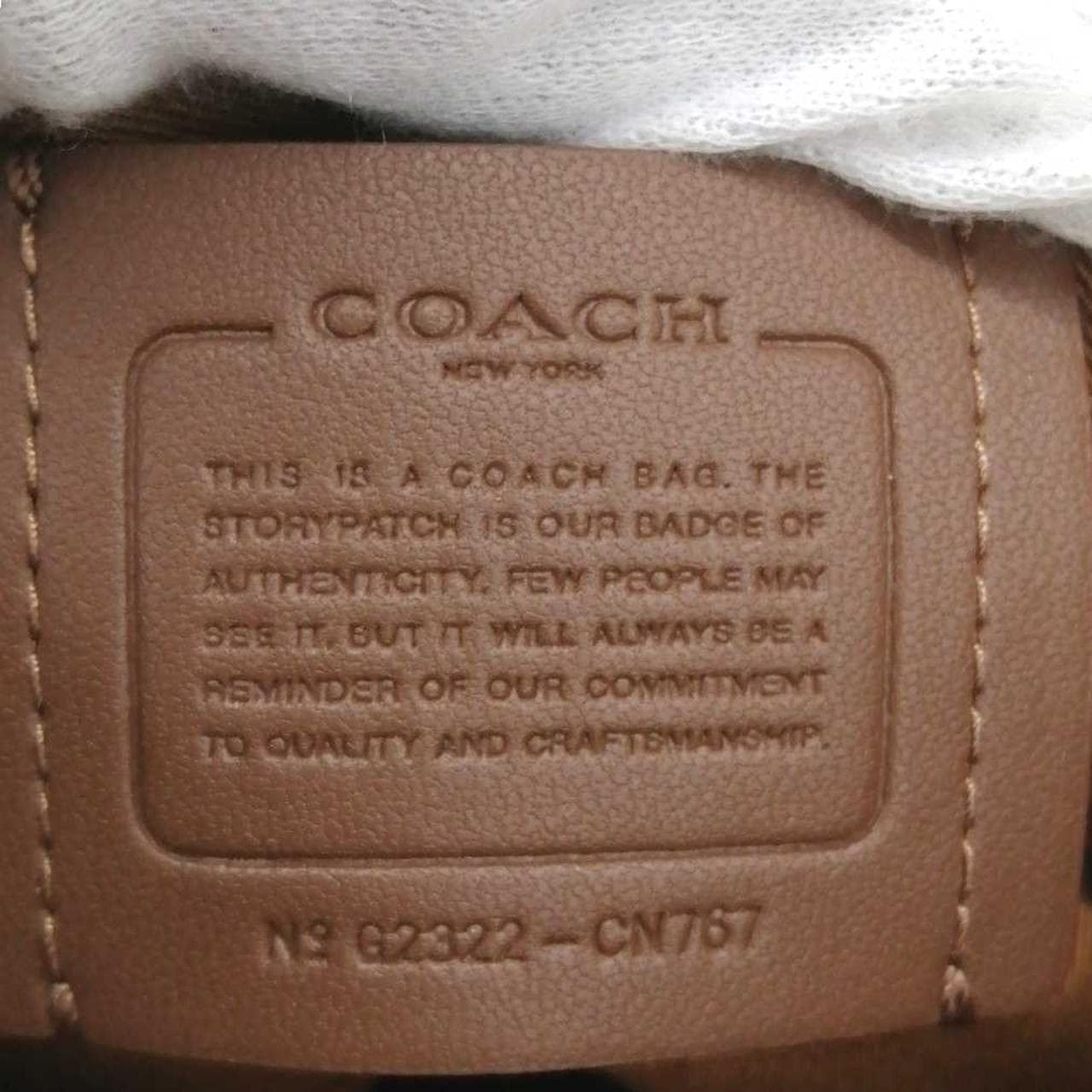 Shoulder Bag CN767 12