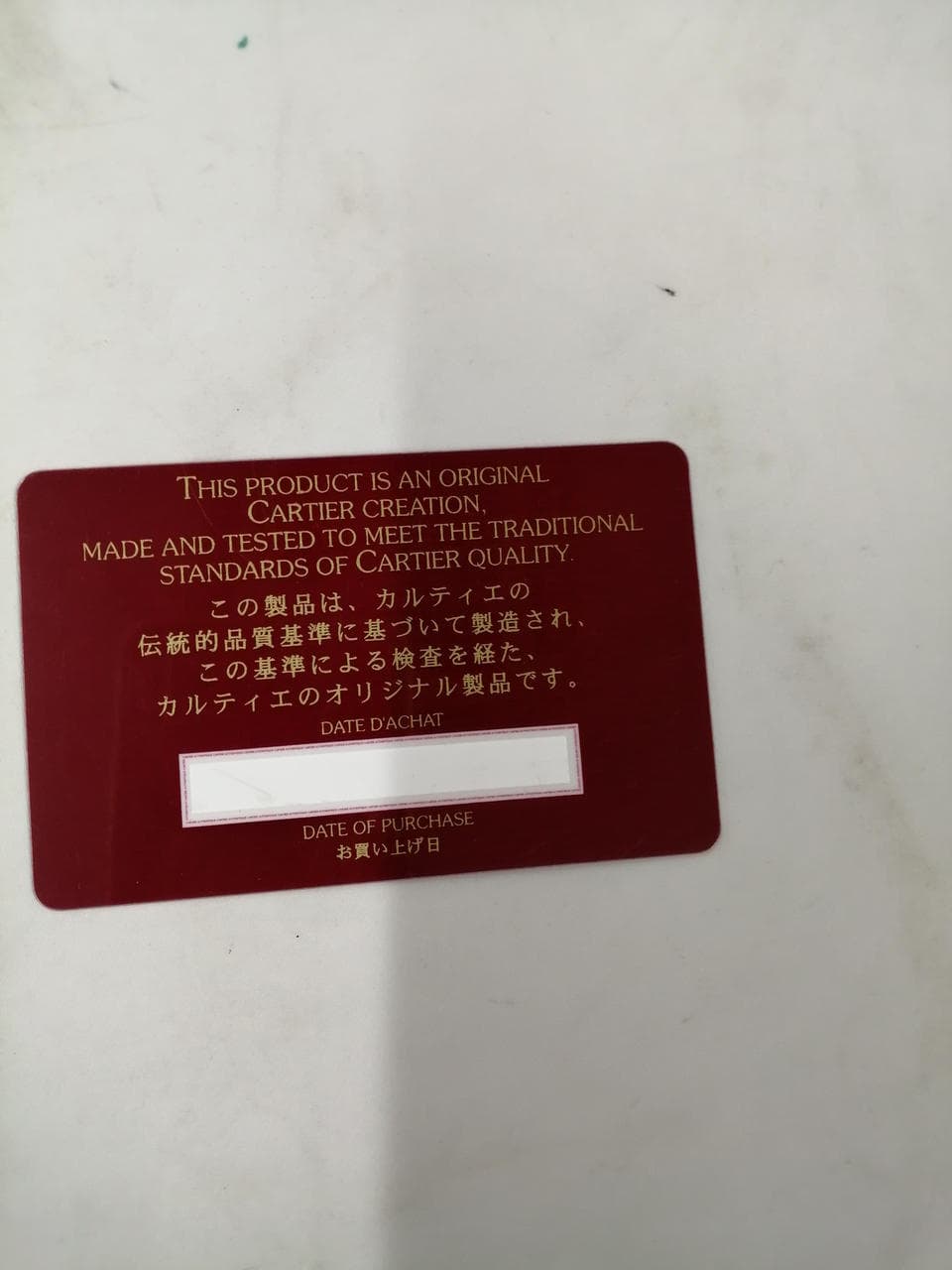 Santos Round Zipper L3000942 8