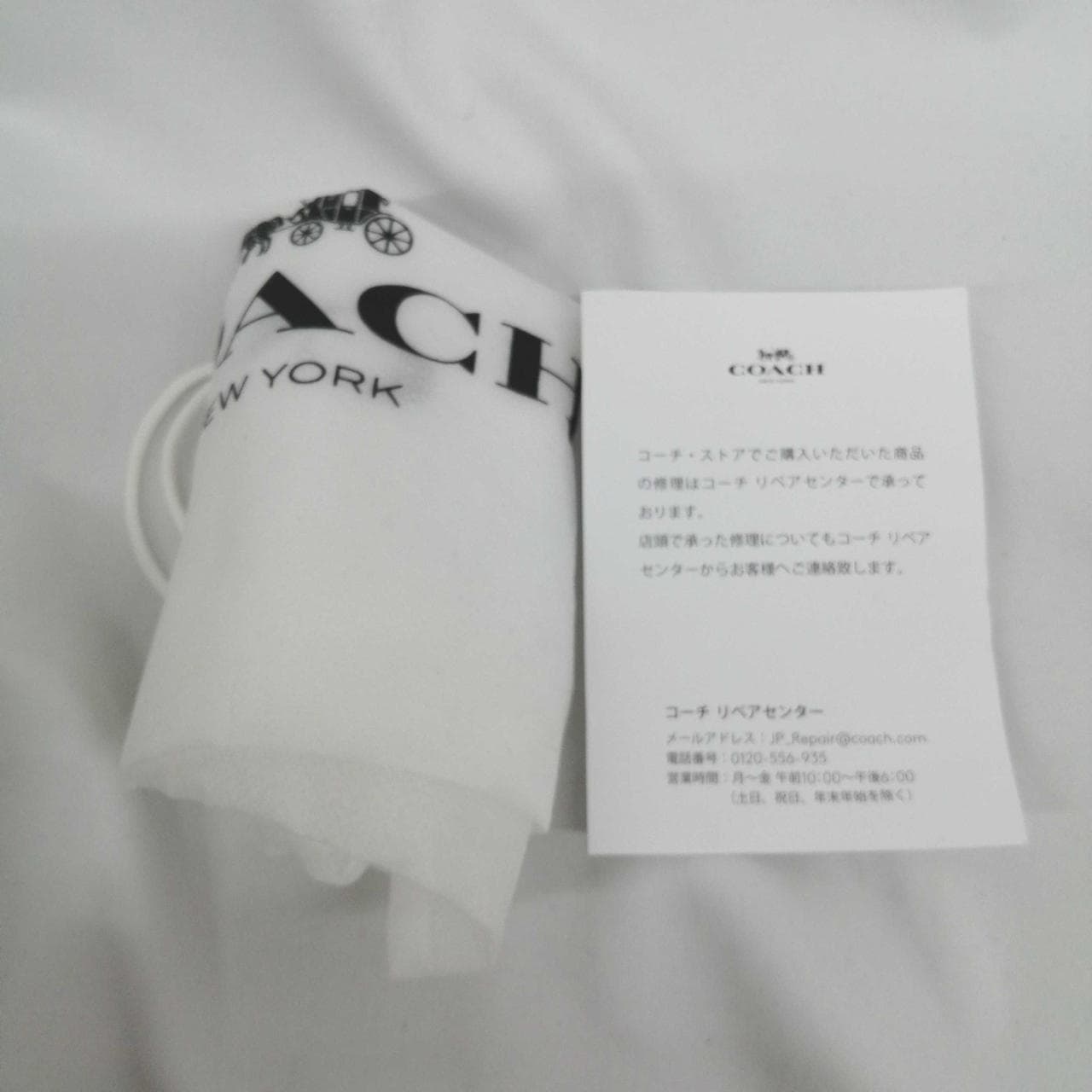 PEANUTS collaboration mini Serena crossbody C4600 14