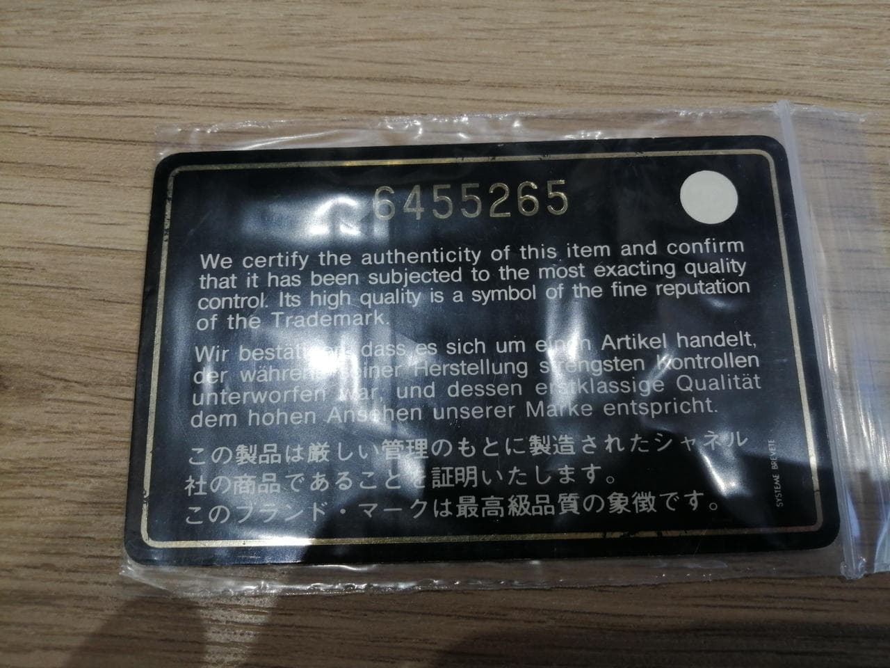 Neutral Travel Line BLK 6455265 17