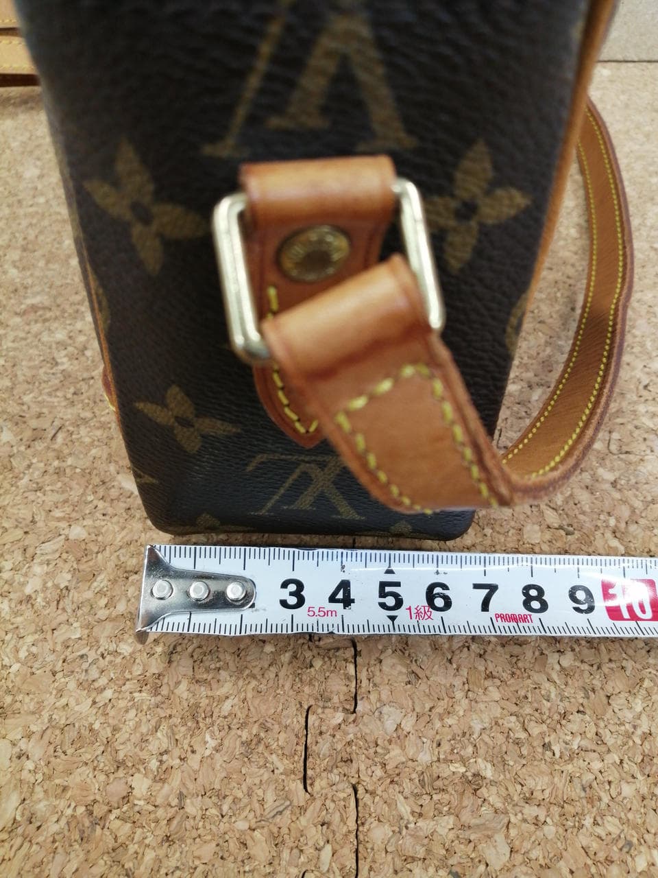 Trocadéro M51274 12