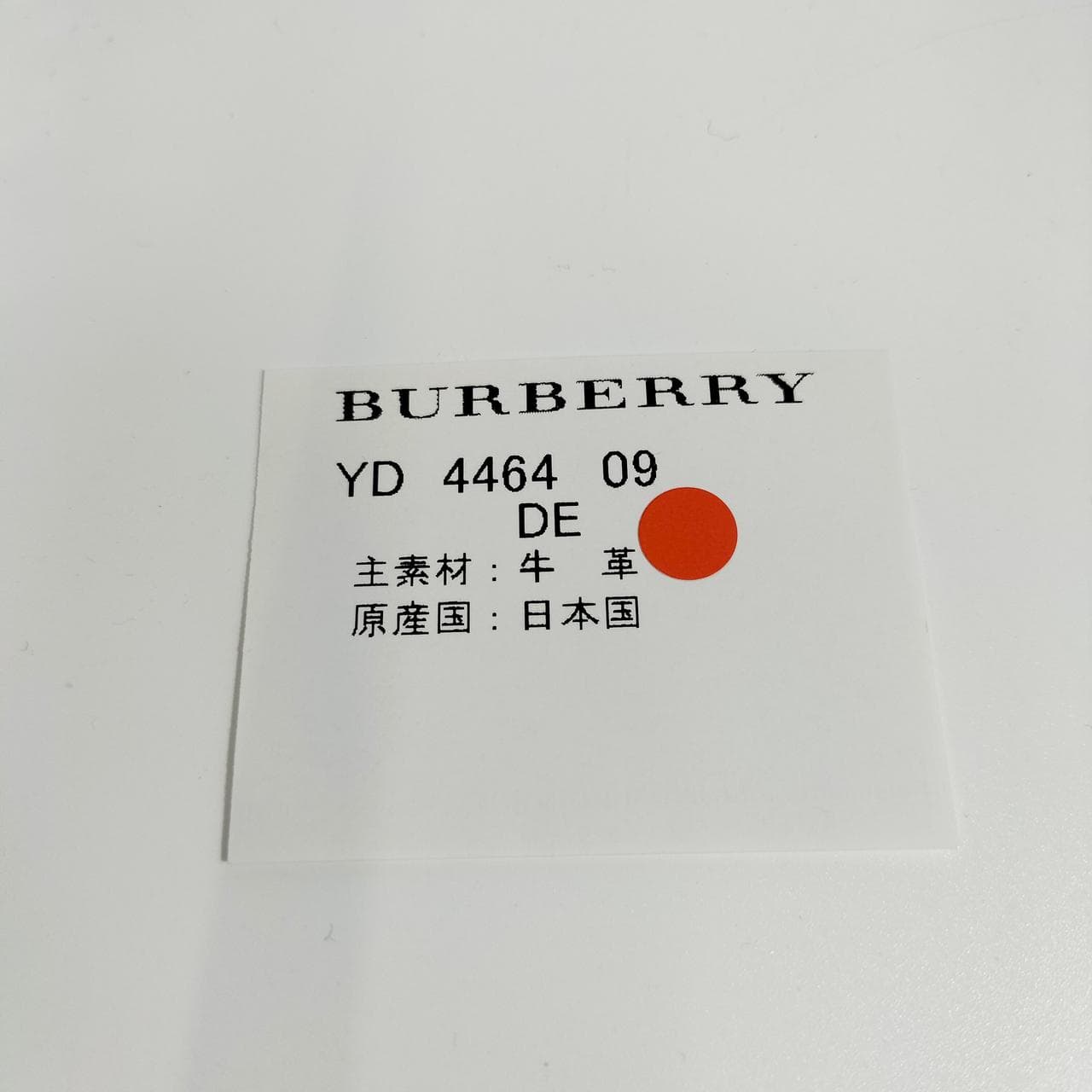 Cowhide tote bag YD 4464 09 15