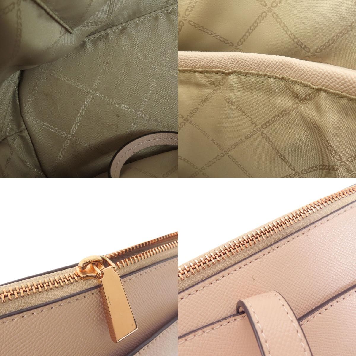 Michael Kors Logo Tote Bag Leather Ladies [Used] [Michael Kors] 6