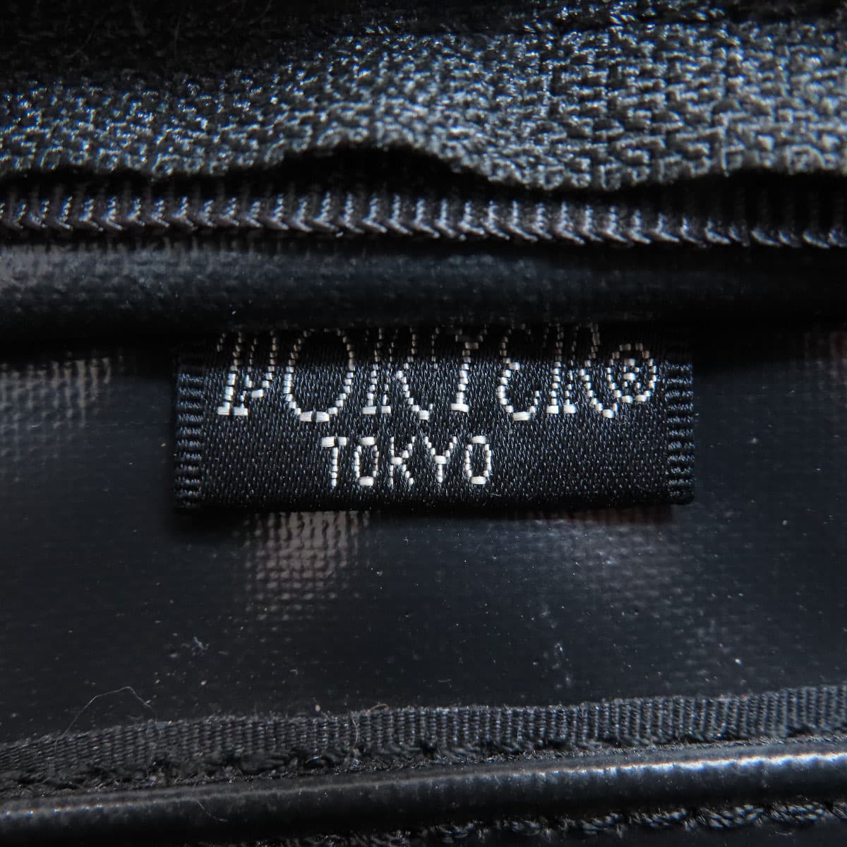 Porter logo body bag PVC for women [Used] [PORTER] 6