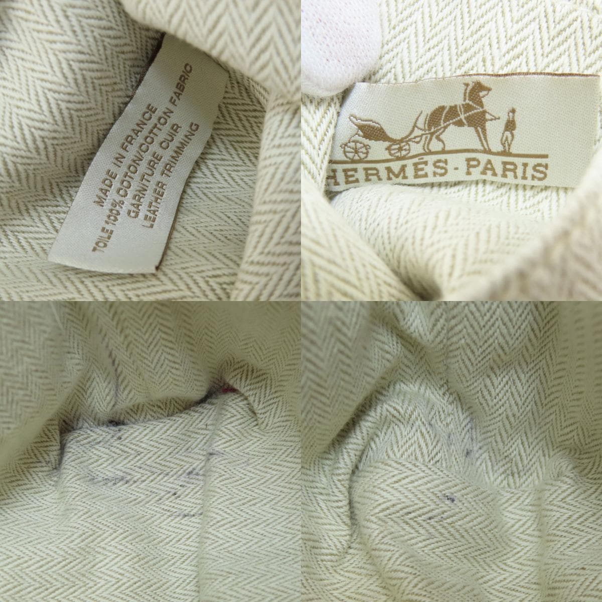 Hermes Foolbi 20 Cosmetic Pouch Toile Chevron Ladies [Used] [HERMES] 8