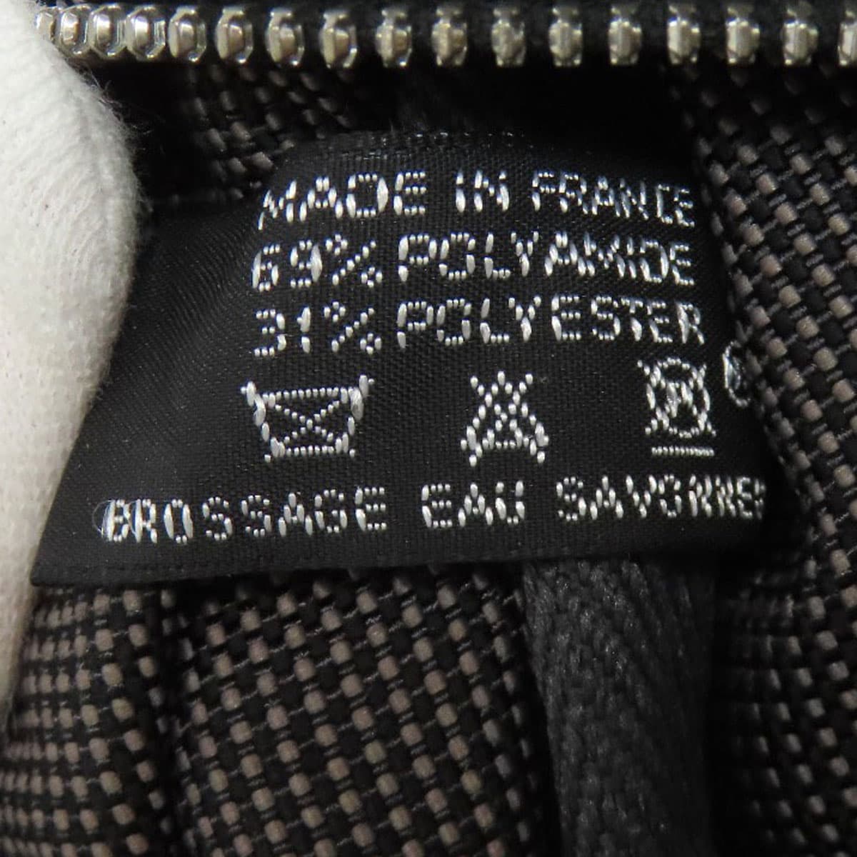 Hermes Aile Line GM Tote Bag Canvas Ladies [Used] [HERMES] 7