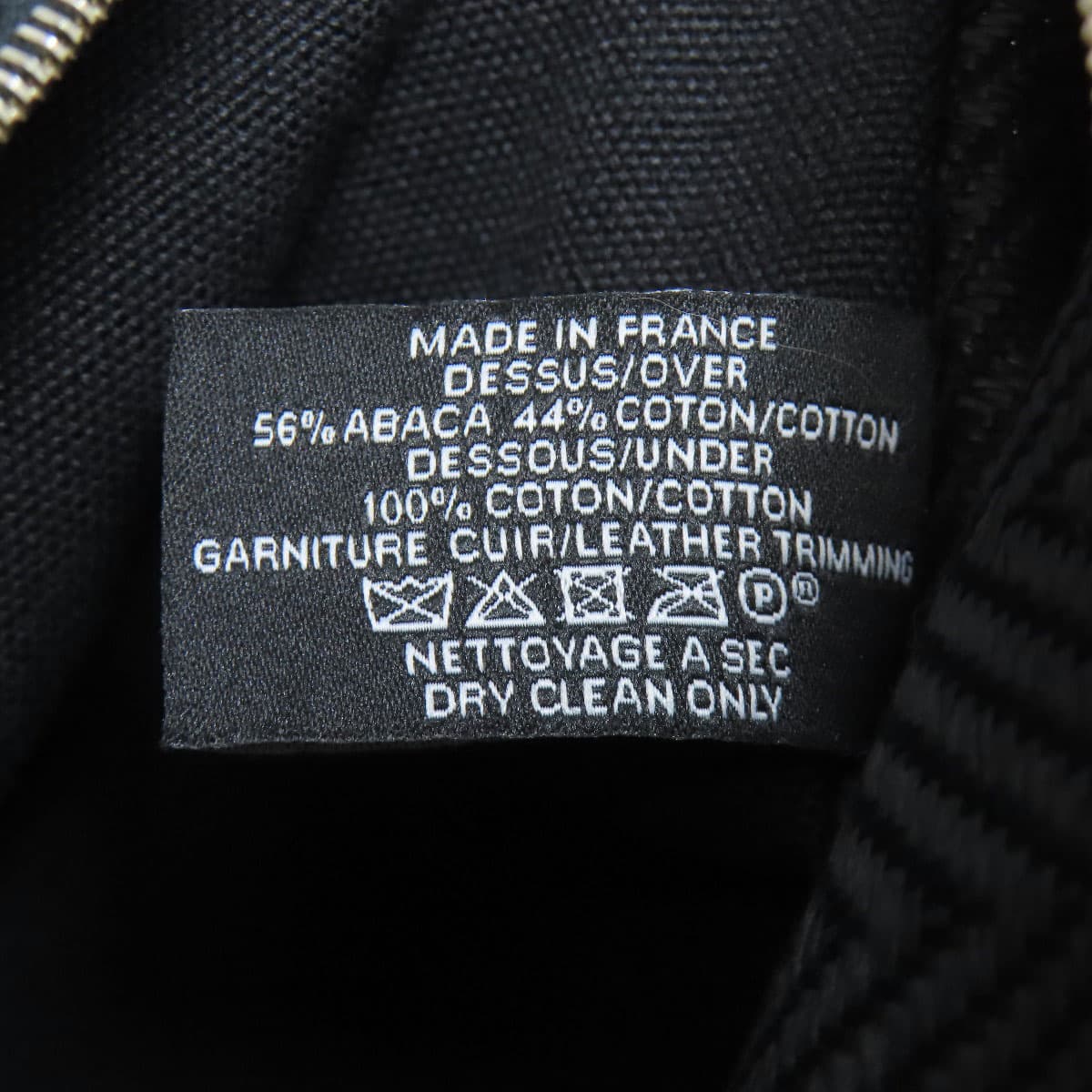 Hermès Logo Accessory Pouch Cotton Ladies [Used] [HERMES] 7